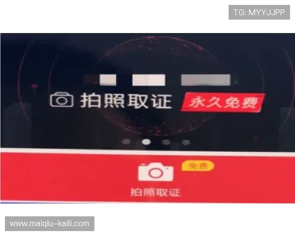 开云怎么买波胆避坑指南极速提现防骗