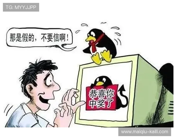 玩波胆心态崩了怎么办 电子真人避坑防骗技巧